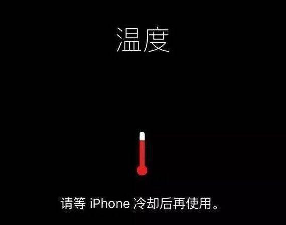 苹果手机13怎么样值得买吗