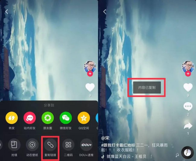 iphone如何设置视频来电