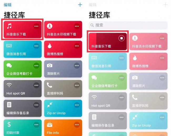 iphone如何设置视频来电