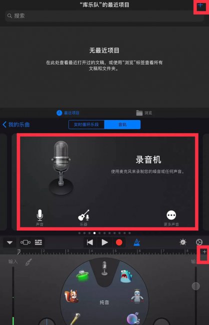 iphone如何设置视频来电