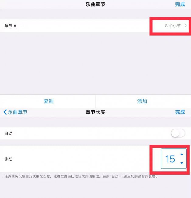 iphone如何设置视频来电