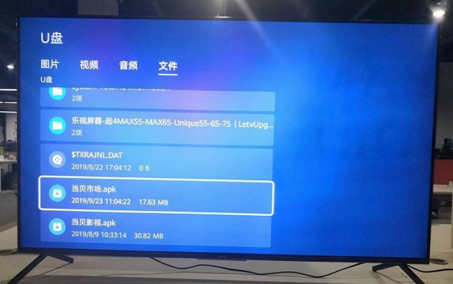 华为智慧屏v85怎么样