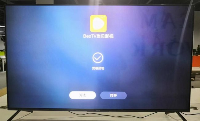 华为智慧屏v85怎么样