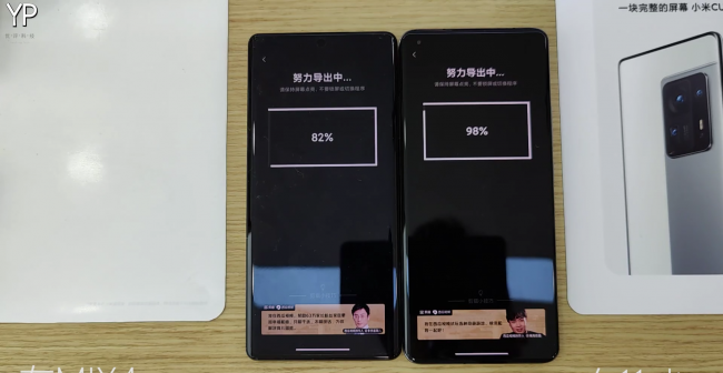 小米mix4音质怎么样