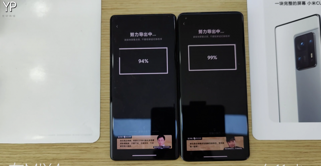 小米mix4音质怎么样