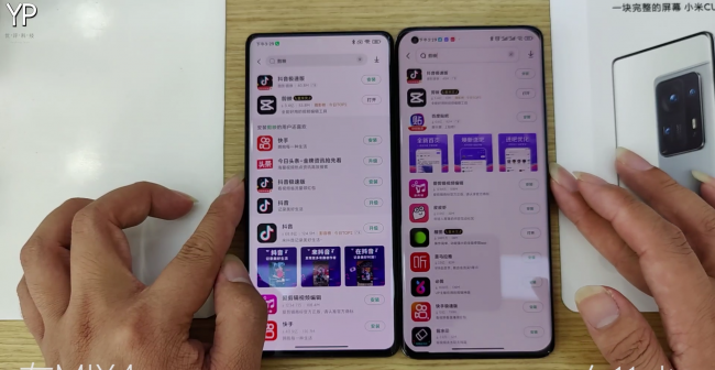 小米mix4音质怎么样