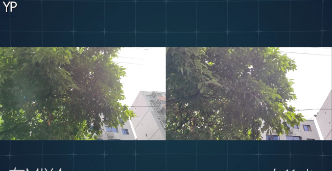 小米mix4音质怎么样