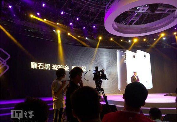 华为mate7pro多少钱