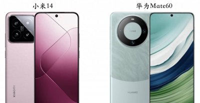 小米手机与华为哪个质量好 小米手机与华为性能对比