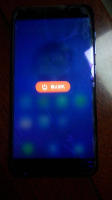 htcu11耗电快如何解决
