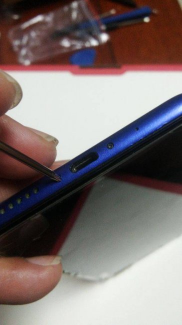 htcu11耗电快如何解决