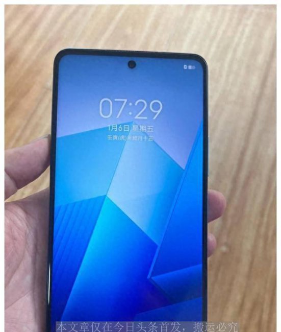 哪种牌子的手机质量好