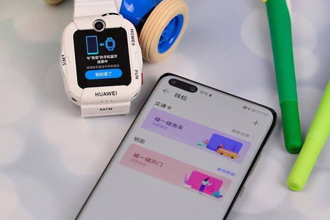 华为儿童智能手表怎么用