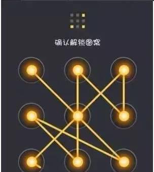 华为密码忘记怎么刷机
