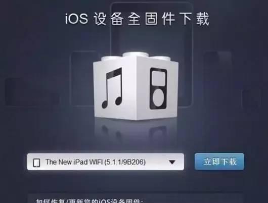 华为密码忘记怎么刷机