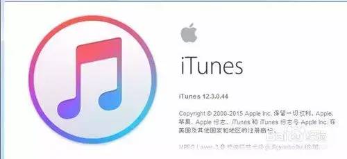 华为密码忘记怎么刷机