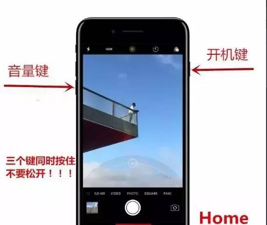 华为密码忘记怎么刷机