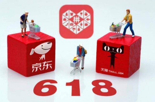 买手机哪个平台靠谱