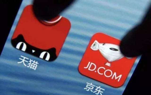 买手机哪个平台靠谱