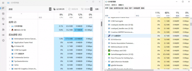 荣耀笔记本x14怎么样