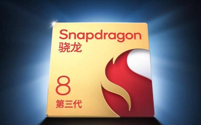 小米11什么时候开售