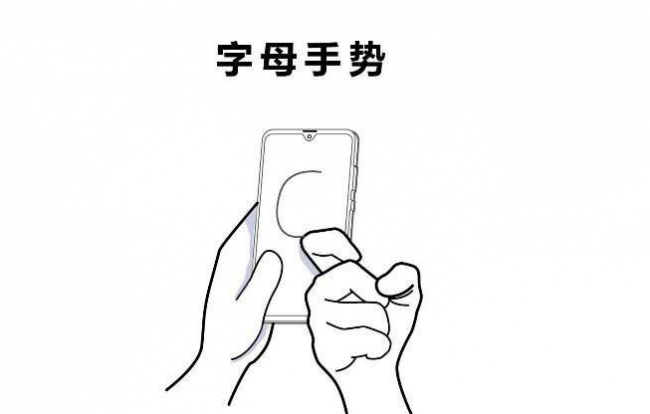 荣耀x10如何控制空调开关