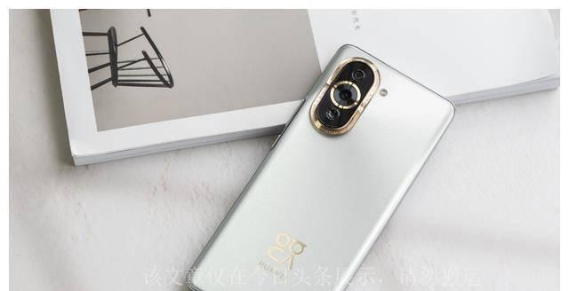 华为手机哪款最好用又实惠