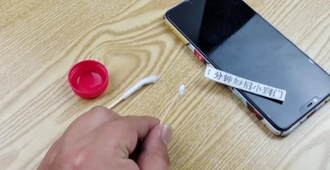 美图手机充不进去电怎么办