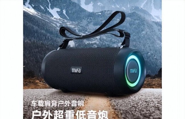 索爱的音响音质好不好