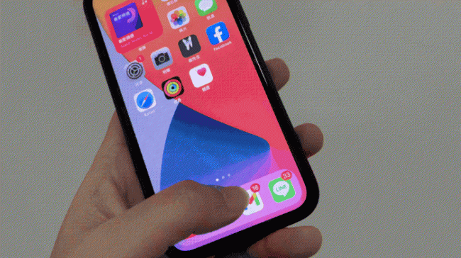 iphone手势怎么设置