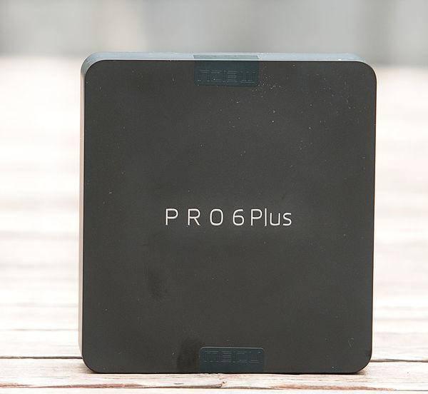 魅族pro6plus哪个版本最好