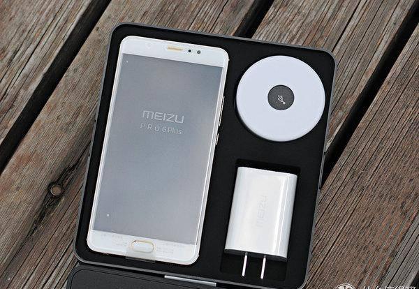 魅族pro6plus哪个版本最好