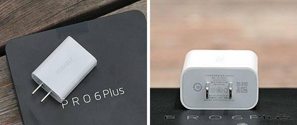 魅族pro6plus哪个版本最好