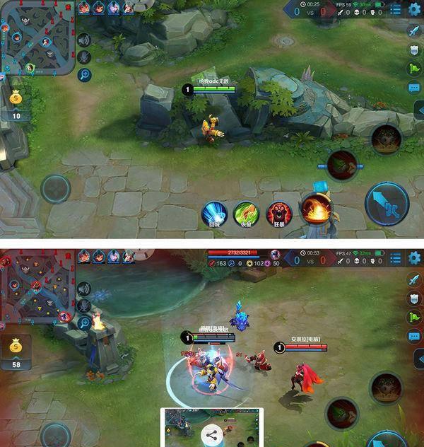魅族pro6plus哪个版本最好