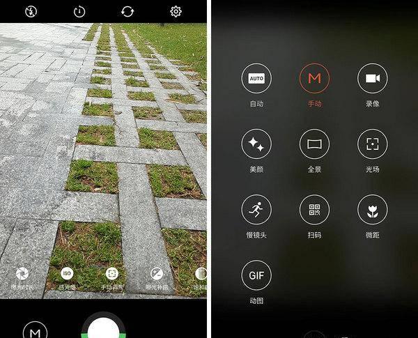 魅族pro6plus哪个版本最好
