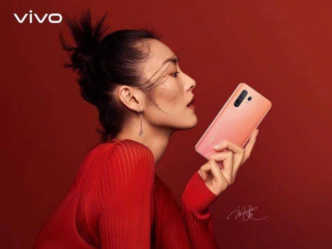 vivox30pro是曲面屏吗