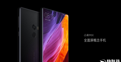 小米mix3支持内存卡扩展吗 小米mix3详细测评