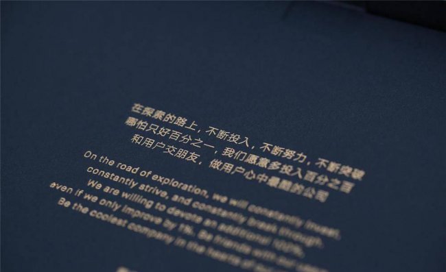 小米mix3支持内存卡扩展吗