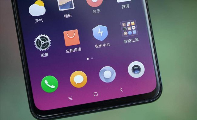 小米mix3支持内存卡扩展吗