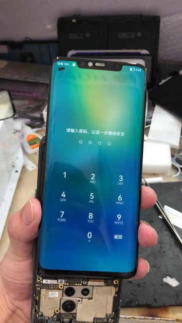 麦芒4忘记了锁屏密码怎么办