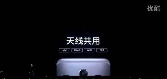 魅族pro6plus的nfc怎么用