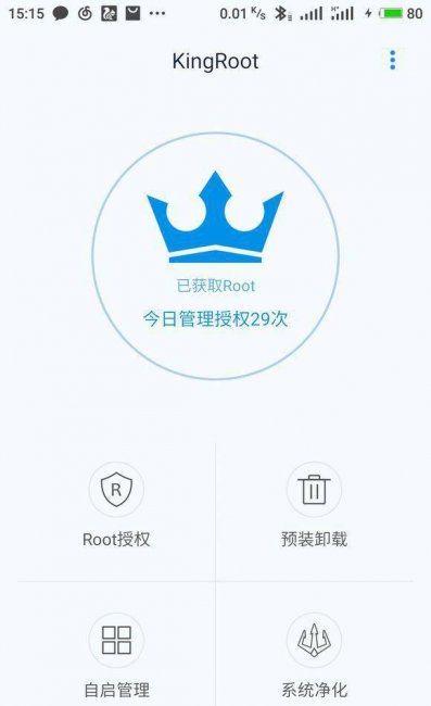 魅族pro6plus的nfc怎么用