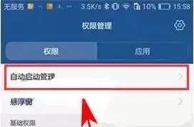 mate9发热严重怎么办