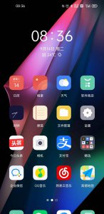findx3值得入手吗 findx3的优缺点分析