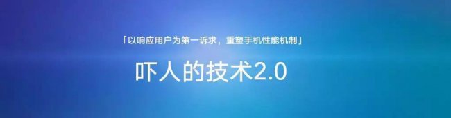 华为荣耀20s刚出来什么价格