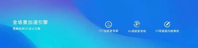 华为荣耀20s刚出来什么价格