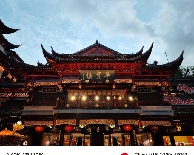 小米12ultra怎么样