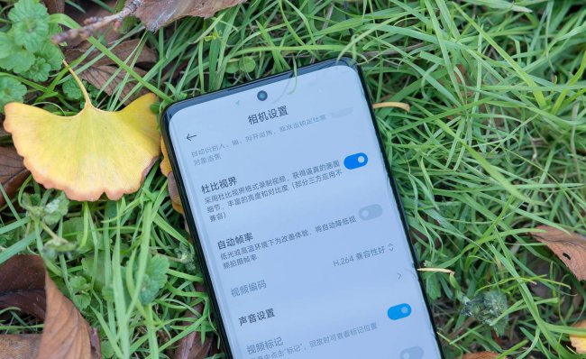 小米12ultra怎么样