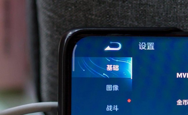 小米12ultra怎么样