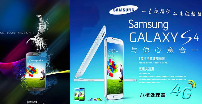 三星什么系列的手机最好